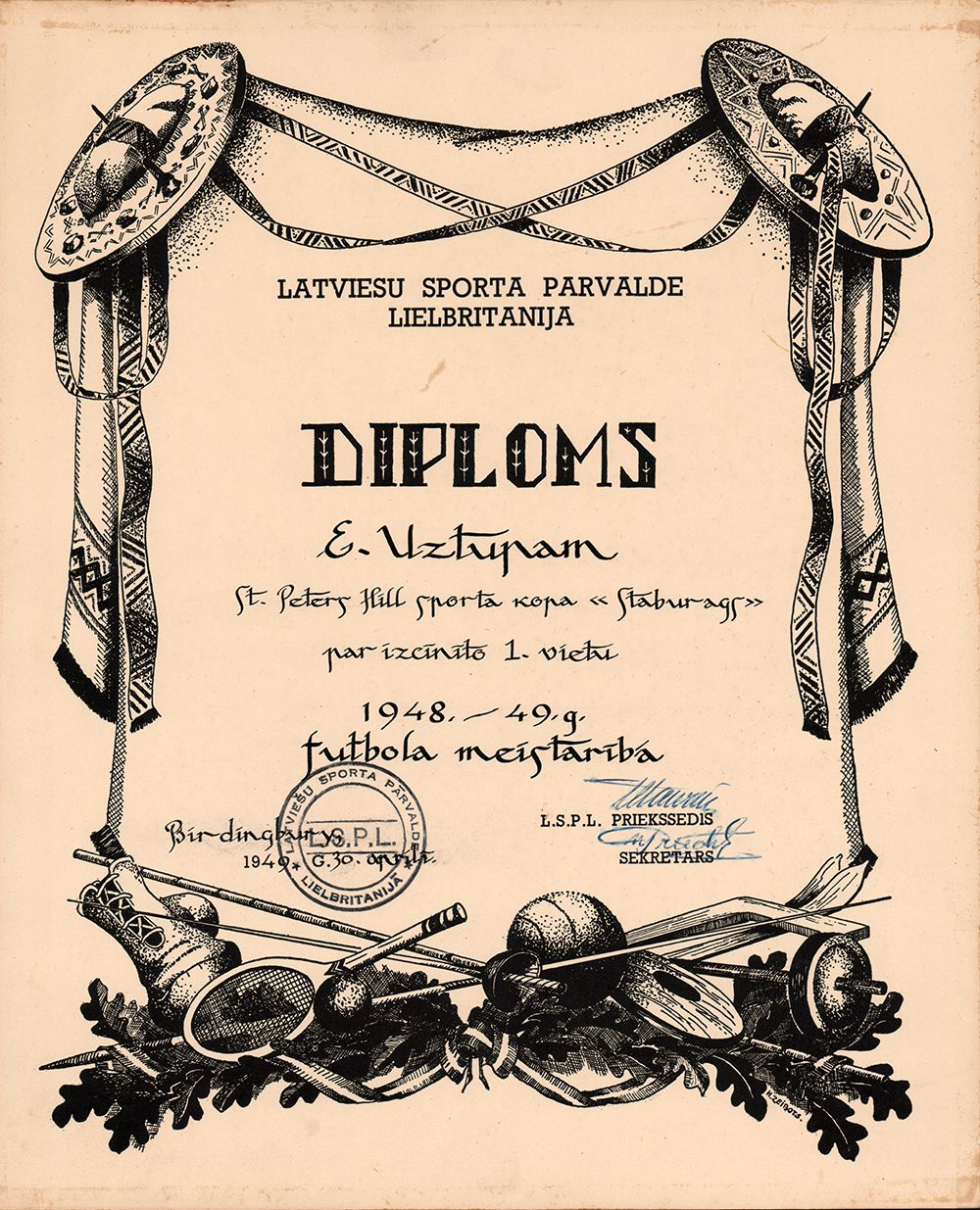 Uzspiest lai palielinātu